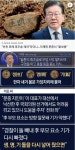 가생이닷컴>커뮤니티 > 정치 게시판 > 문중 사랑을 듬뿍 받는 정치인