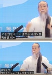 가생이닷컴>커뮤니티 > 정치 게시판 > 김포 서울 통합도 천공 지령이었네ㅋㅋ