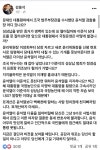 가생이닷컴>커뮤니티 > 정치 게시판 > 9수로 사법시험 돼서 돈많고 이쁜 여자랑 결혼한 동네 변호사