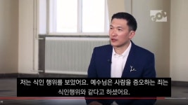 가생이닷컴>커뮤니티 > 종교/철학 게시판 > 지옥을 보고 오다!! (필립 만토파의 지옥간증)
