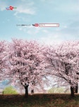 새바람 행복경북 2021년 봄호 | 46페이지