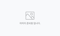 경상북도안동교육지원청-지역예술교육자원지도 경상북도안동교육지원청