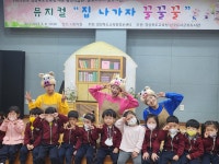대구광역시교육청삼국유사군위도서관 > 도서관소개 > 도서관뉴스 대구광역시교육청삼국유사군위도서관