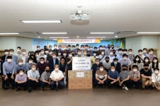 블라인드 | 한국전력기술 뉴스