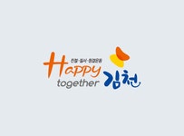 김천시 문화예술회관 김천시문화예술회관, 문화예술회관, 김천시청, 김천시, 문화예술회관, 문화예술, 문화회관, 시립예술단, culture... 