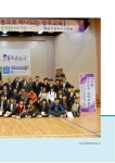 광주교육사_합본(최종).pdf