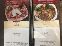 거제관광문화 : 거제여행 > 음식 > 모범음식점  상세보기