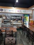 거제관광문화 : 거제여행 > 음식 > 모범음식점  상세보기