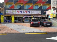 거제관광문화 : 거제여행 > 음식 > 모범음식점  상세보기