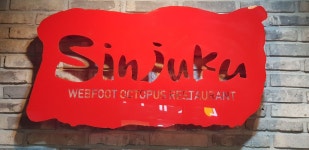 거제관광문화 : 거제여행 > 음식 > 모범음식점  상세보기