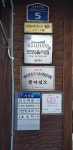 거제관광문화 : 거제여행 > 음식 > 모범음식점  상세보기