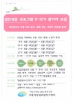 새소식 상세보기 | 세계로 가는 평화의 도시 거제시
