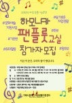 거제시청 ｜ 복지포털