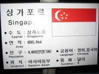 거제시 거제면