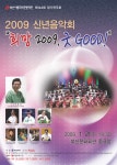 거제시 일운면
