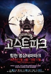 거제시 사등면