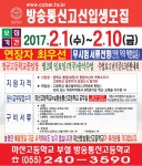 거제시 옥포2동