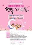 거제시 옥포2동