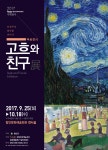 거제시 옥포2동