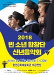 거제시 상문동