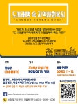 거제시 상문동
