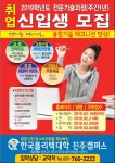 거제시 고현동
