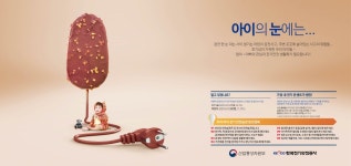 거제시 고현동