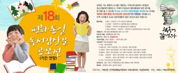 일자리/경제 > 채용정보 > 구인/구직 > 구직정보 | 거제시청