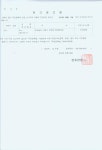 거제시 연초면