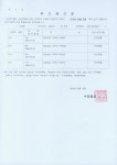거제시 수양동