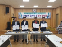 거제시 수양동