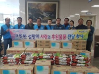 거제시 하청면