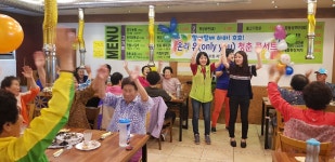 면동 > 장승포동 > 열린마당 > 마을 이모저모 | 거제시청