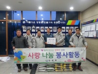 거제시 장평동