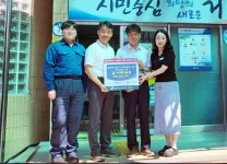 블라인드 | 한국석유공사 뉴스