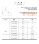 배럴 BARREL 래쉬가드