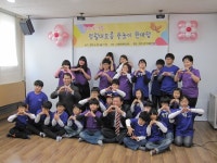 금천독산1동주민센터 금천독산1동주민센터[포토갤러리]