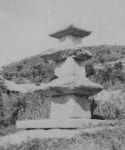 탑선리탑>금산군청 탑선리탑 | 금산군청
