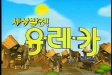 금산군청  | 금산군청