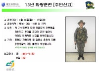 금산군청  | 금산군청