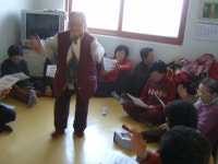 금산군청  | 금산군청