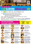 금산군청  | 금산군청