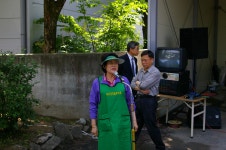 금산군청  | 금산군청