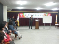 금산군청  | 금산군청