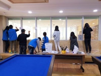 금산군청  | 금산군청