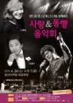 금산군청  | 금산군청