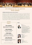 mecㆍviewer v1.4 :: 아르테늄 브라스밴드.pdf