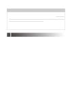 mecㆍviewer v1.4 :: 금산축제관광재단 채용 재공고.pdf