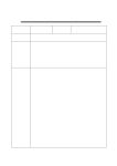 mecㆍviewer v1.4 :: 2017년도 조림사업(종료).pdf