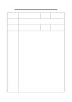 mecㆍviewer v1.4 :: 2017-25 궁동천 자연재해위험지구 개선사업 실시설계 용역.pdf